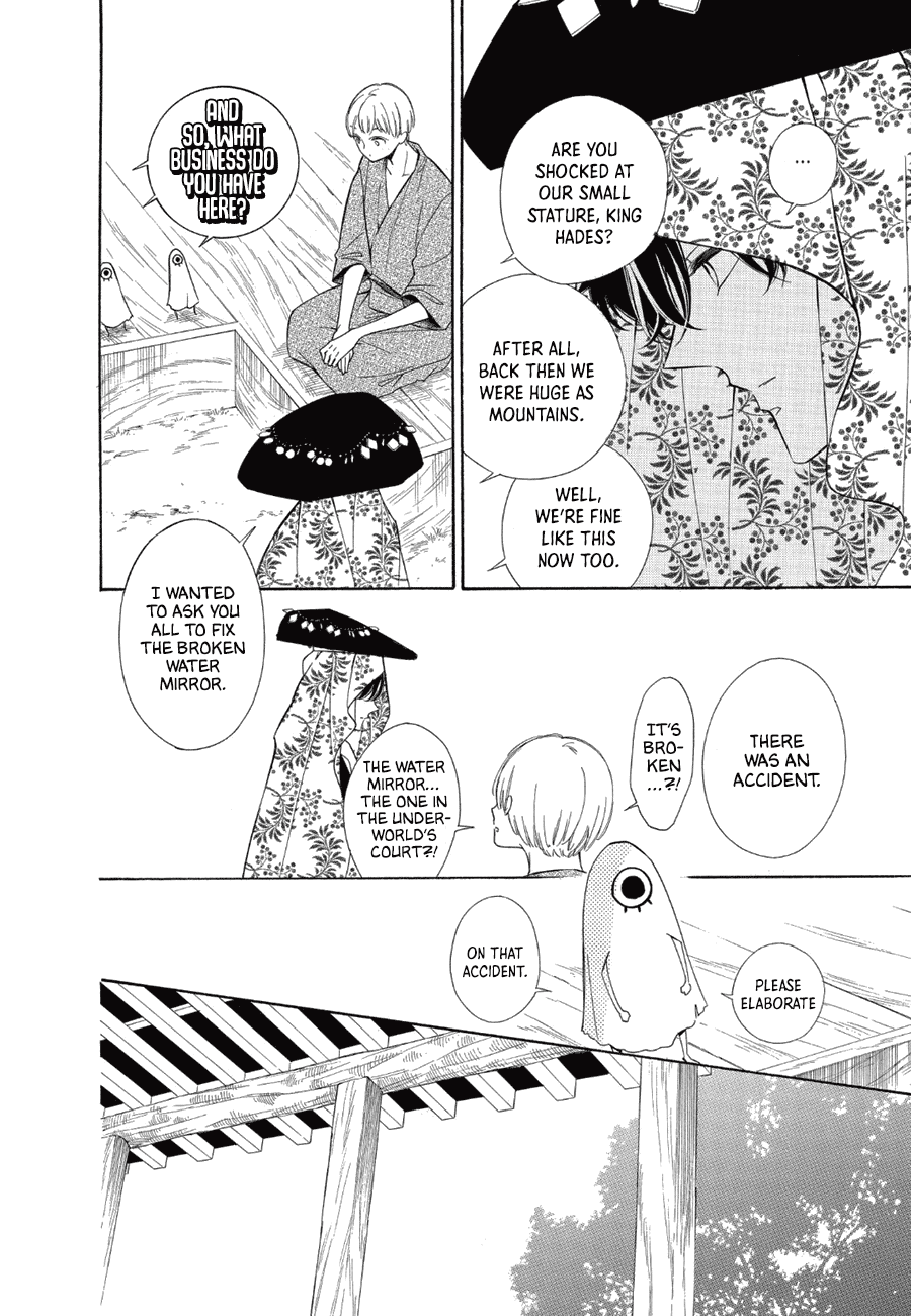 Colette wa Shinu Koto ni Shita Chapter 85 page 14 - Chapter 85