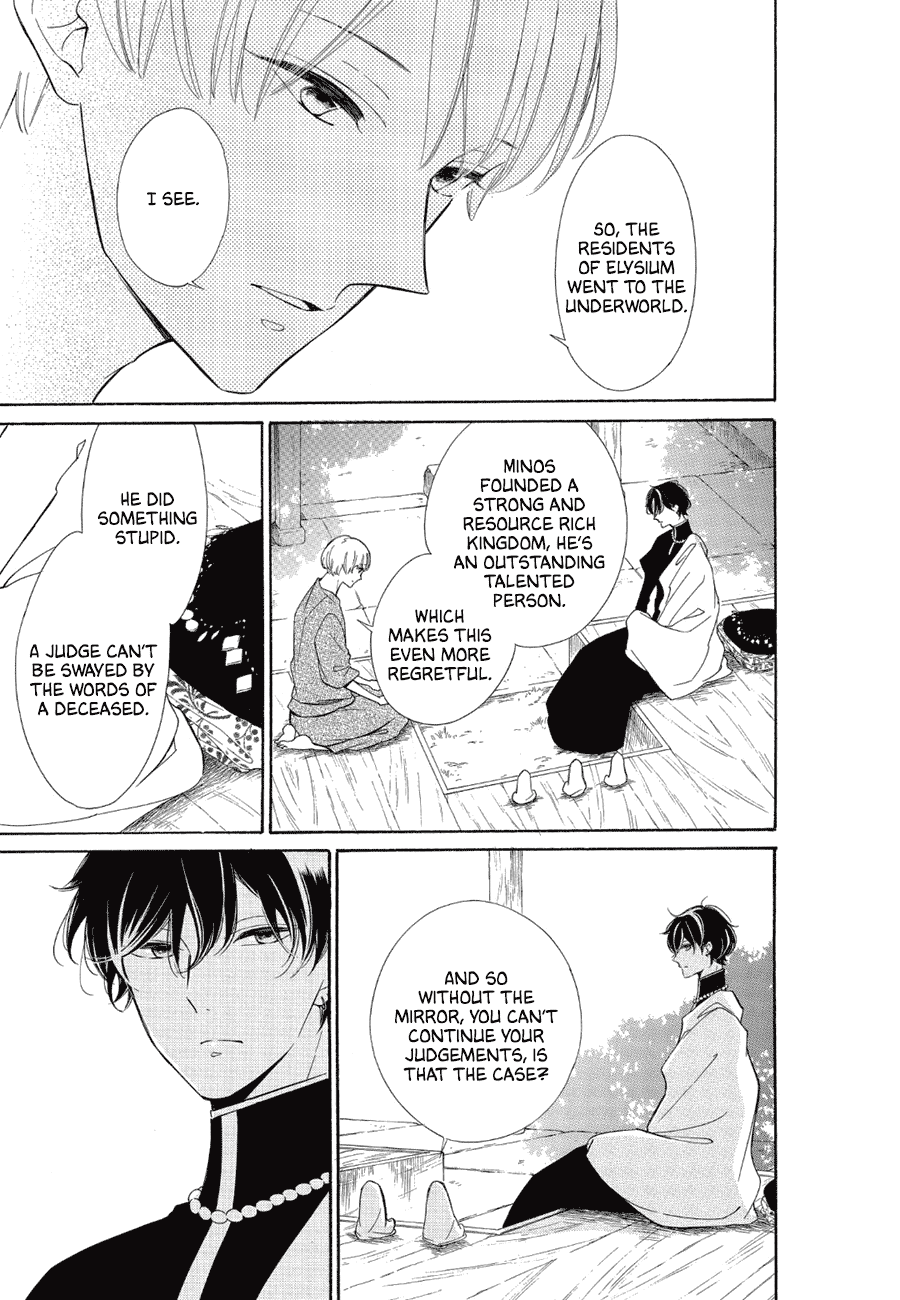 Colette wa Shinu Koto ni Shita Chapter 85 page 15 - Chapter 85