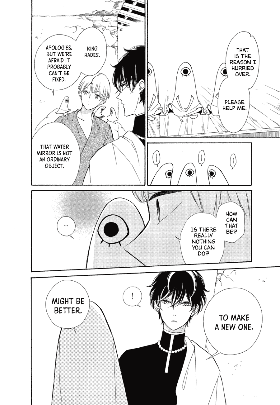 Colette wa Shinu Koto ni Shita Chapter 85 page 16 - Chapter 85
