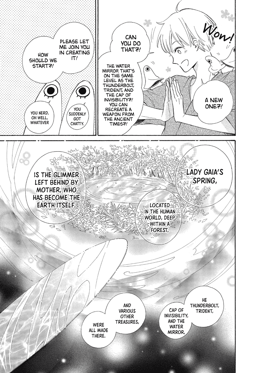 Colette wa Shinu Koto ni Shita Chapter 85 page 17 - Chapter 85
