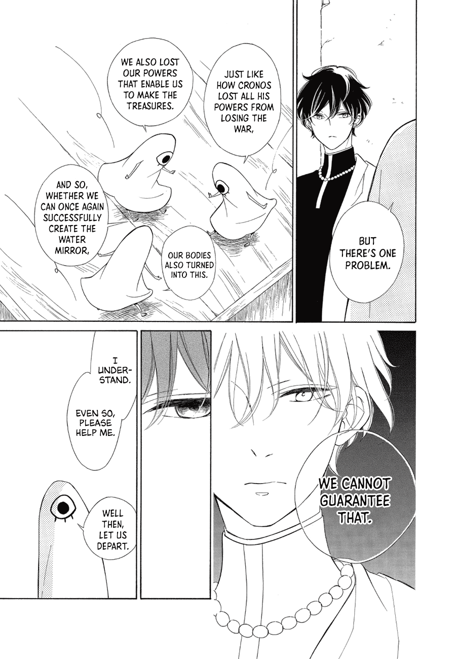 Colette wa Shinu Koto ni Shita Chapter 85 page 19 - Chapter 85