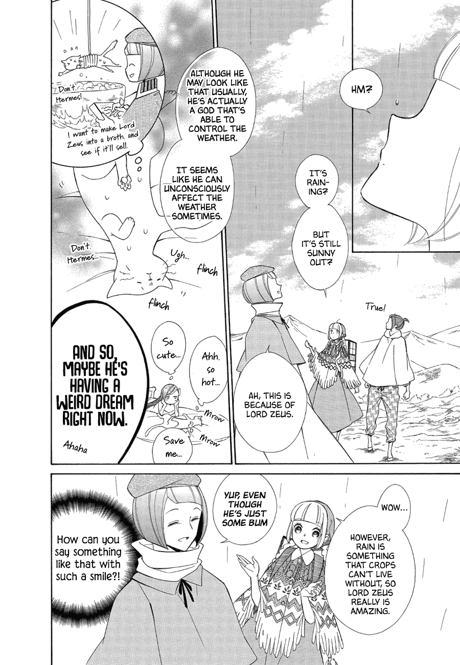 Colette wa Shinu Koto ni Shita Chapter 85 page 2 - Chapter 85