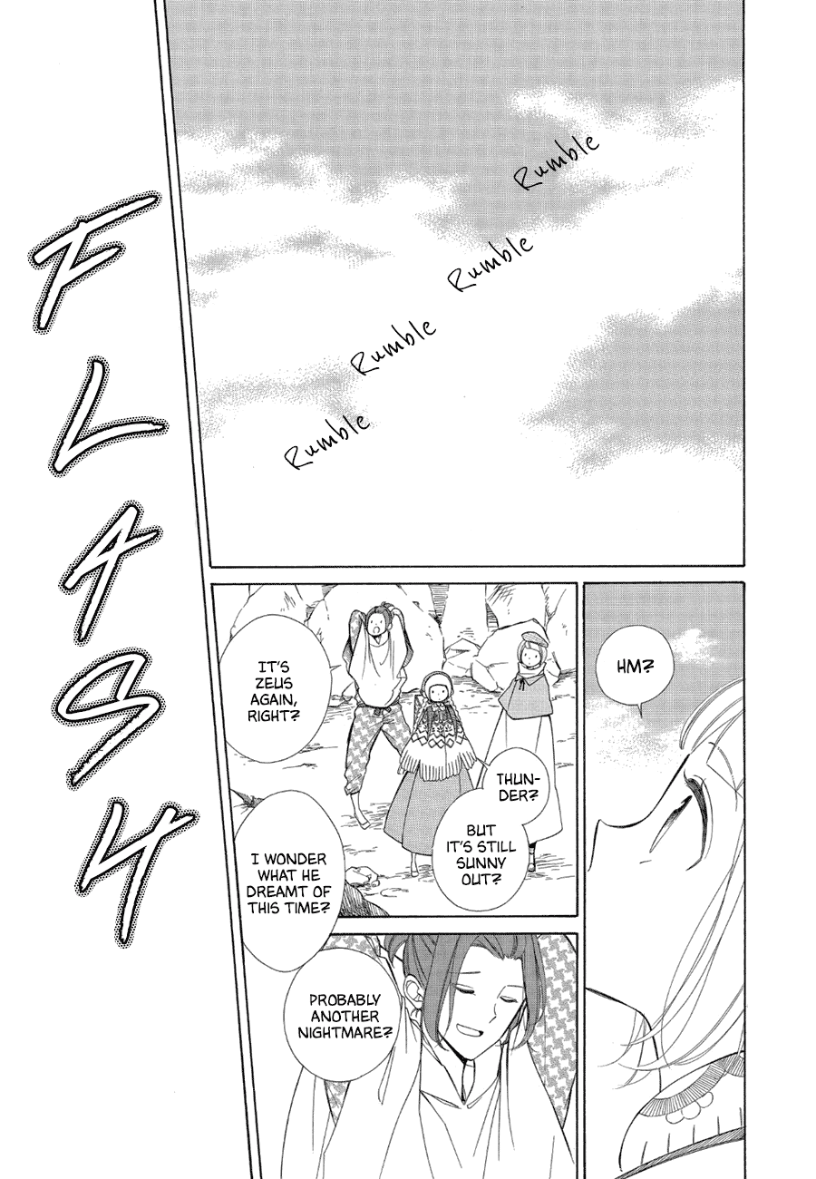 Colette wa Shinu Koto ni Shita Chapter 85 page 21 - Chapter 85