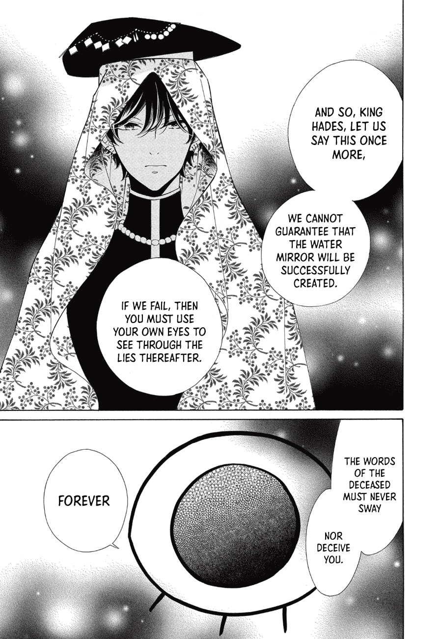 Colette wa Shinu Koto ni Shita Chapter 85 page 27 - Chapter 85