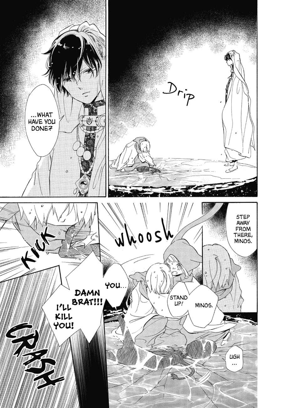 Colette wa Shinu Koto ni Shita Chapter 85 page 5 - Chapter 85