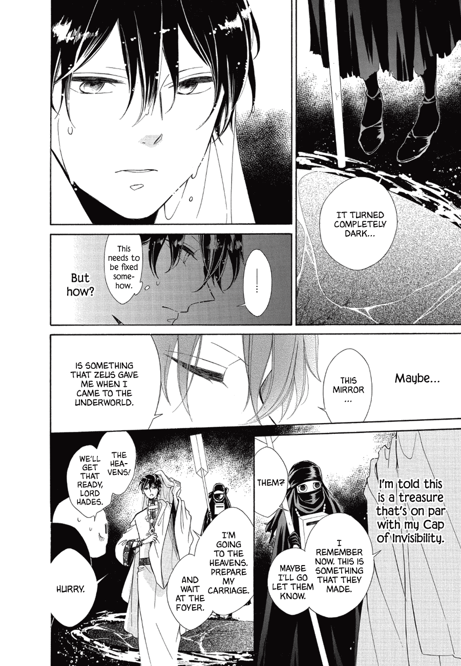 Colette wa Shinu Koto ni Shita Chapter 85 page 8 - Chapter 85