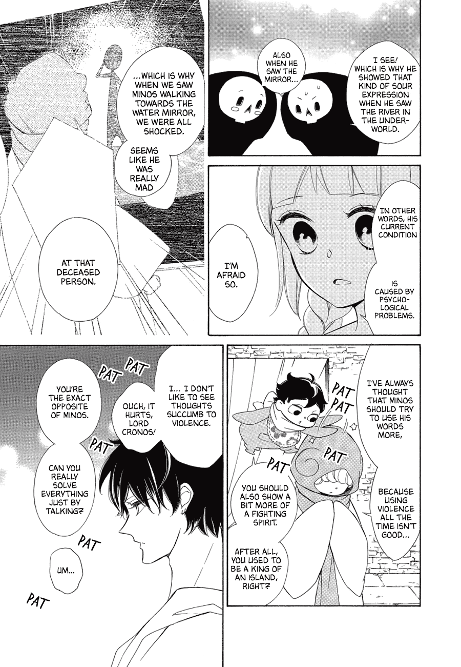 Colette wa Shinu Koto ni Shita Chapter 86 page 11 - Chapter 86