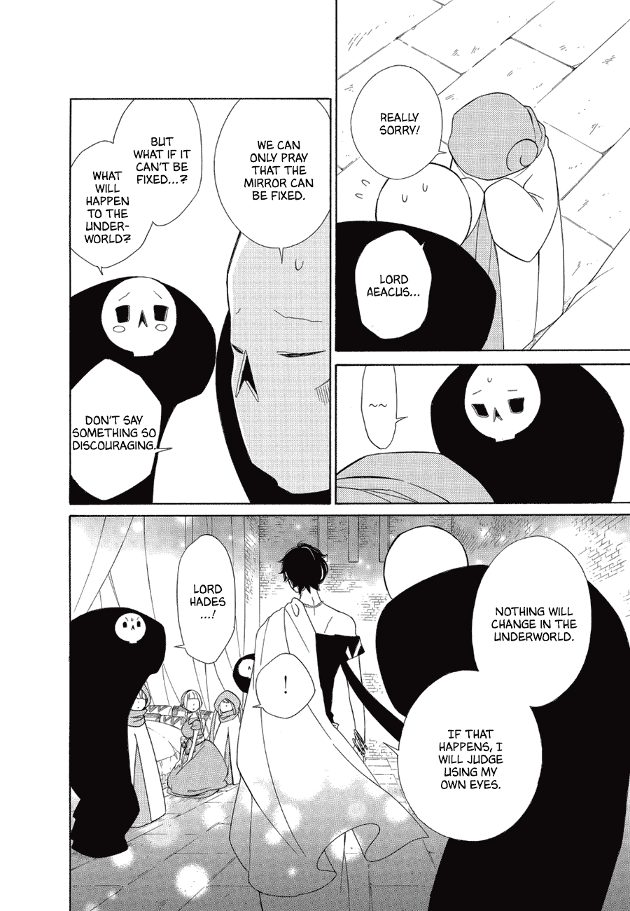 Colette wa Shinu Koto ni Shita Chapter 86 page 14 - Chapter 86