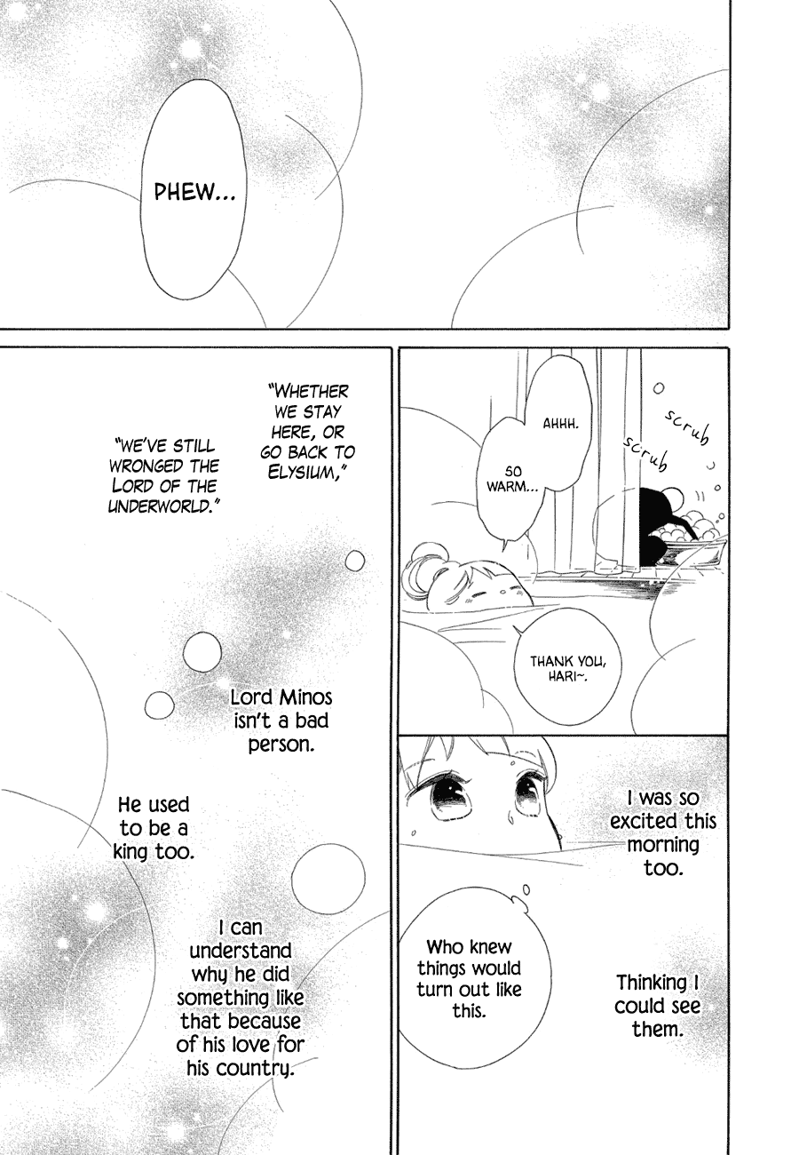 Colette wa Shinu Koto ni Shita Chapter 86 page 19 - Chapter 86