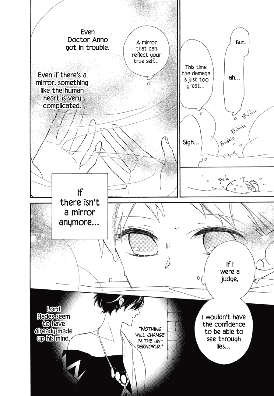 Colette wa Shinu Koto ni Shita Chapter 86 page 20 - Chapter 86