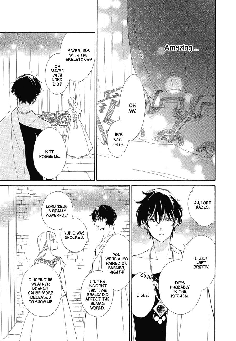 Colette wa Shinu Koto ni Shita Chapter 86 page 21 - Chapter 86