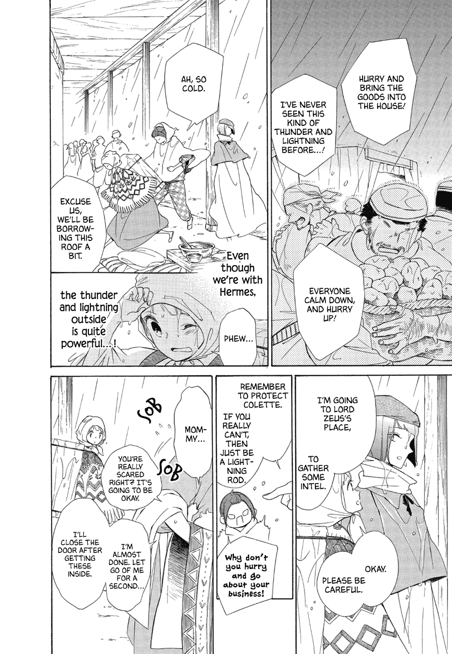 Colette wa Shinu Koto ni Shita Chapter 86 page 4 - Chapter 86