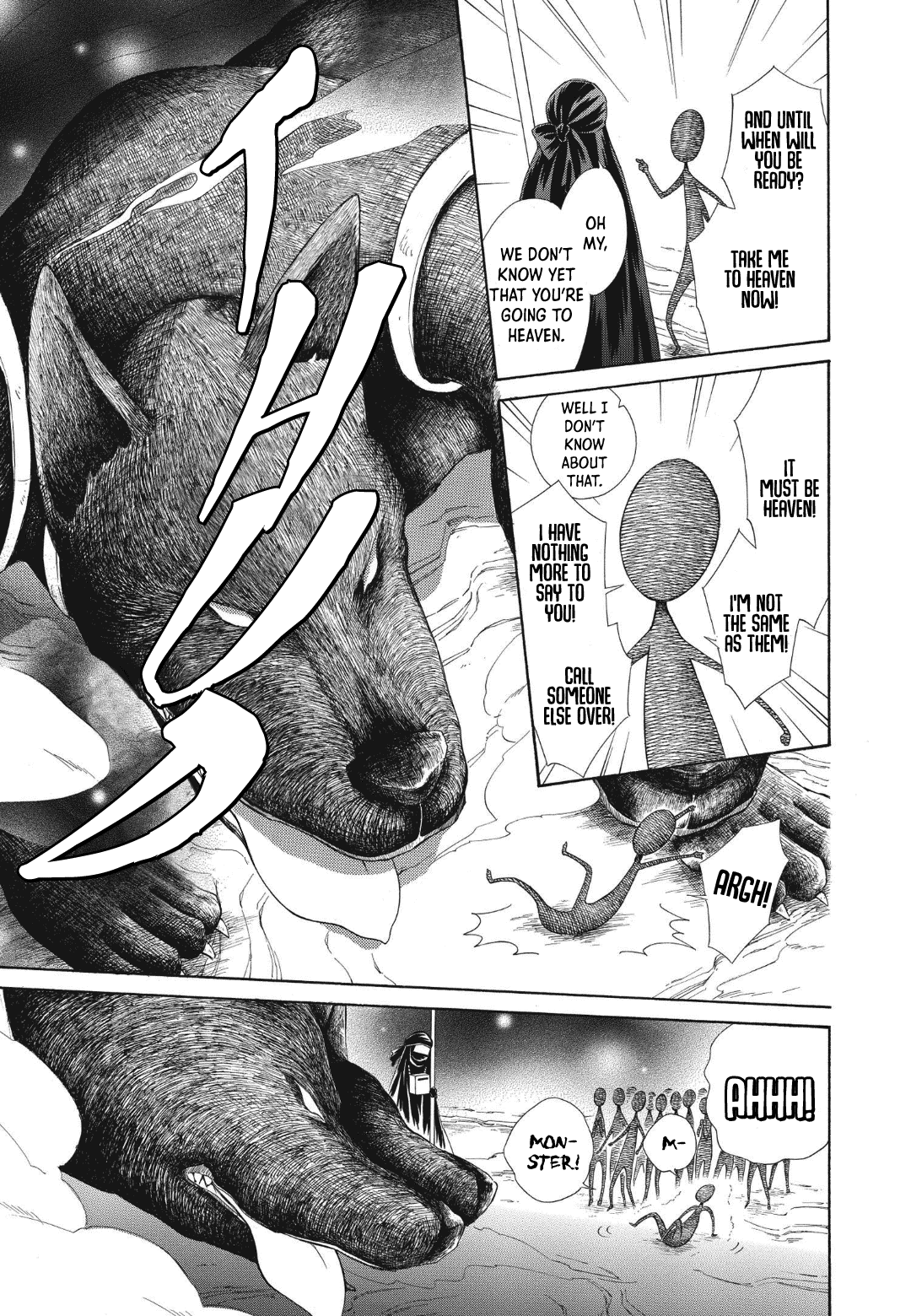 Colette wa Shinu Koto ni Shita Chapter 87 page 15 - Chapter 87