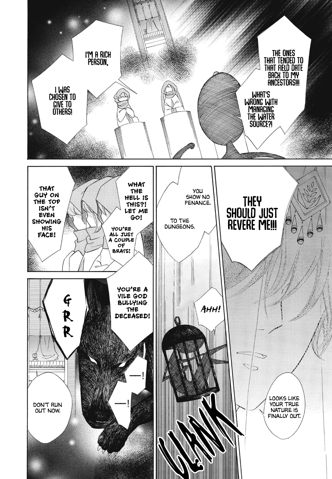 Colette wa Shinu Koto ni Shita Chapter 88 page 20 - Chapter 88