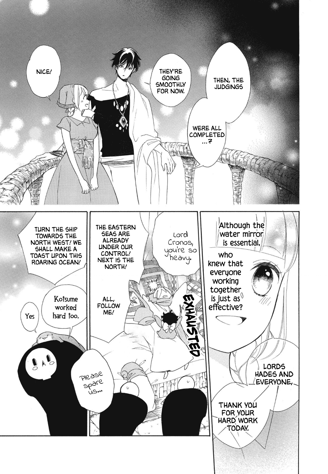 Colette wa Shinu Koto ni Shita Chapter 88 page 27 - Chapter 88