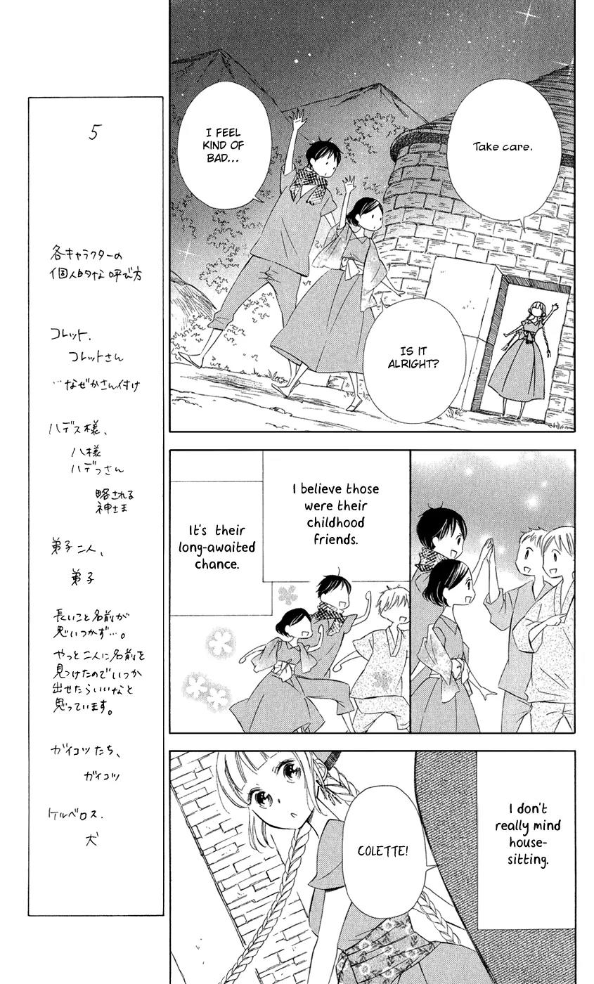 Colette wa Shinu Koto ni Shita Chapter 9 page 11 - Chapter 9