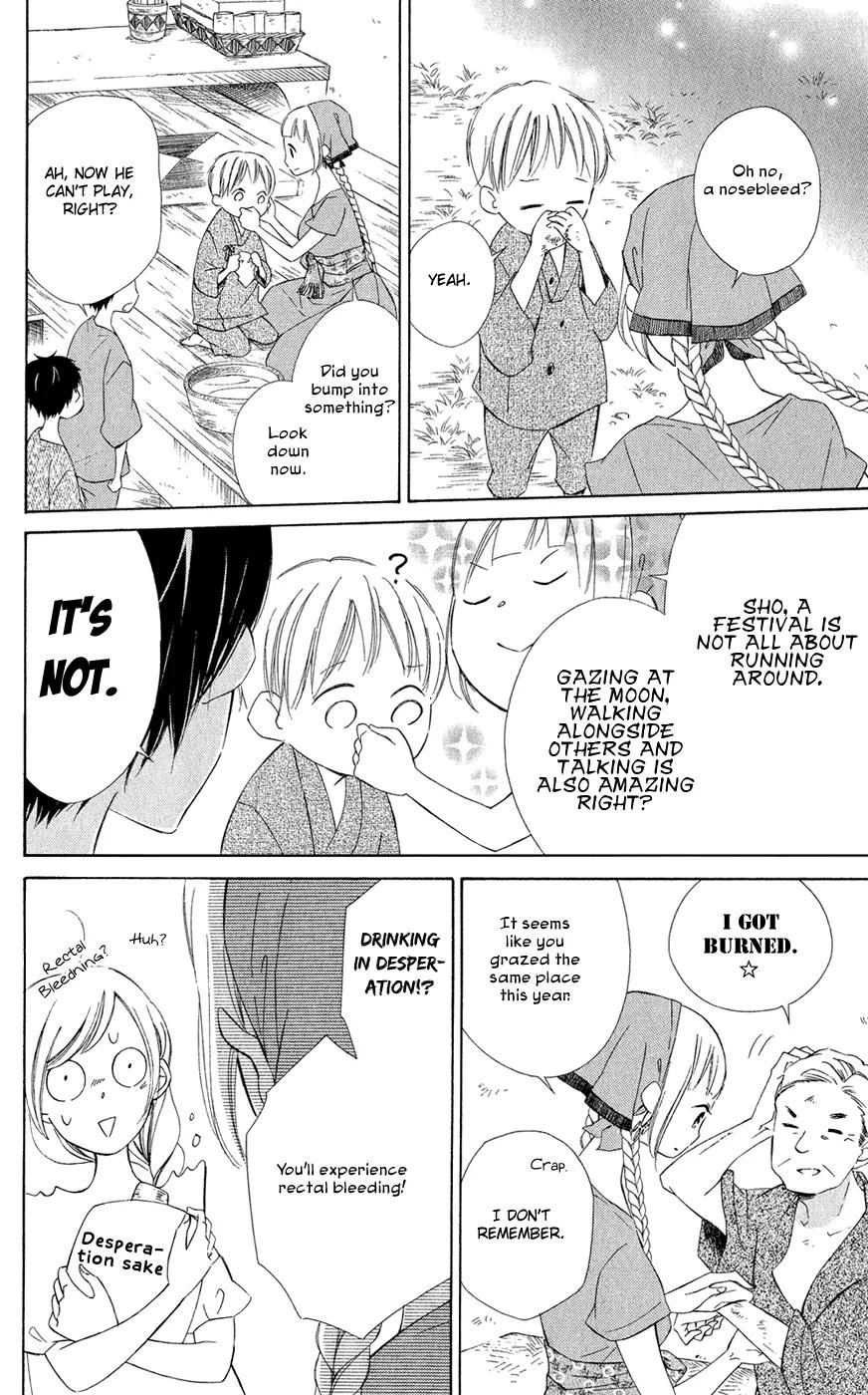 Colette wa Shinu Koto ni Shita Chapter 9 page 12 - Chapter 9