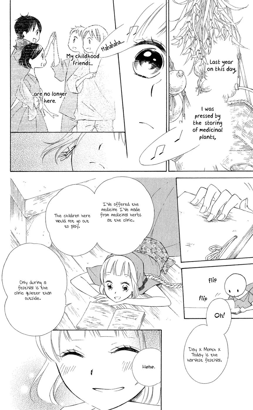 Colette wa Shinu Koto ni Shita Chapter 9 page 14 - Chapter 9