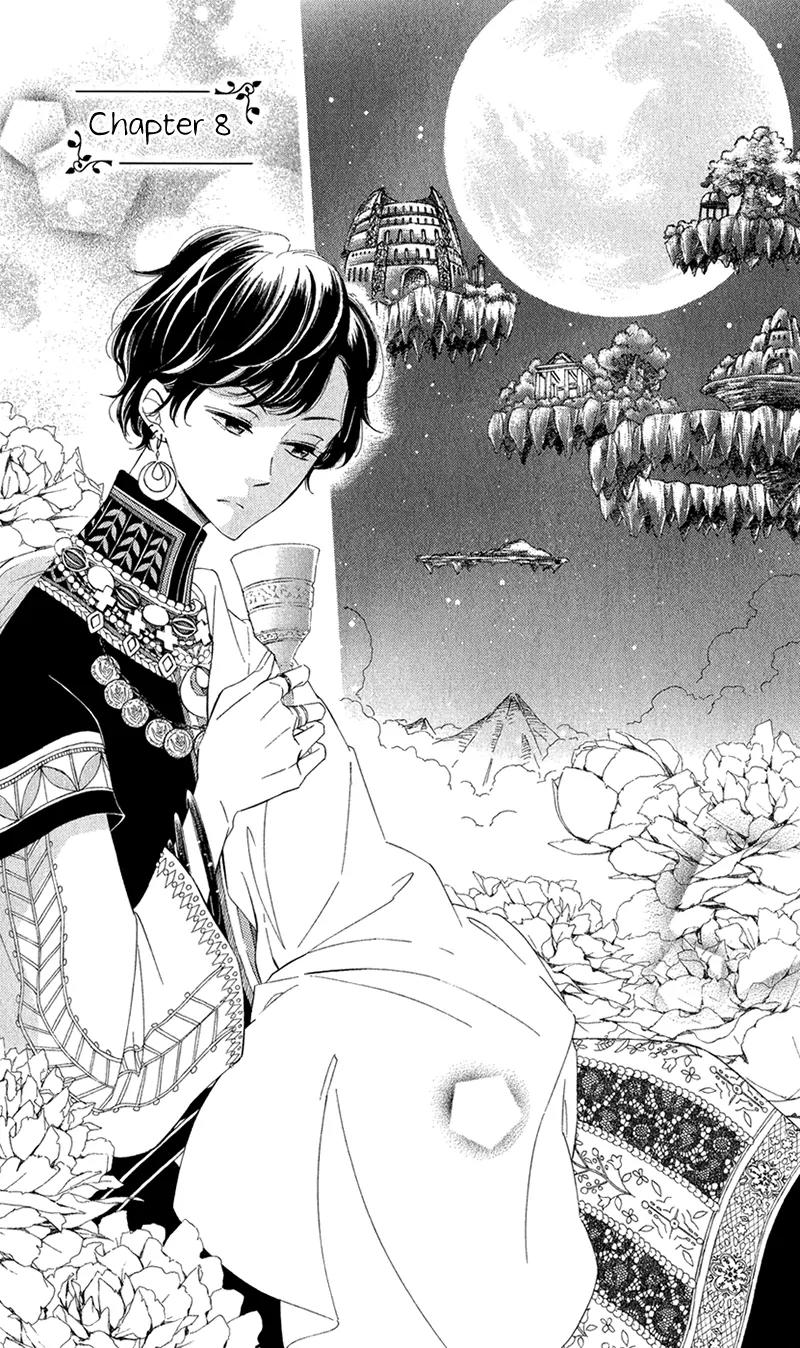 Colette wa Shinu Koto ni Shita Chapter 9 page 5 - Chapter 9