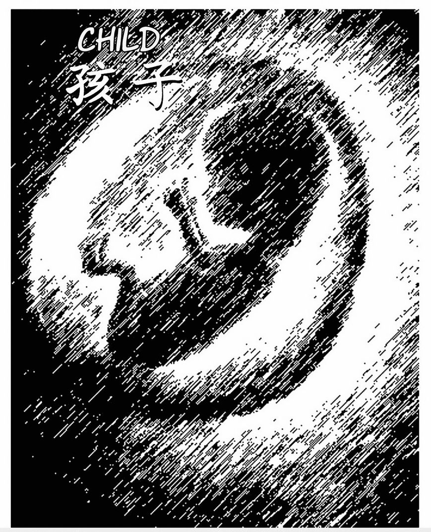Collapse of the World as We Know It Chapter 1 page 2 - Chapter 1 : Child