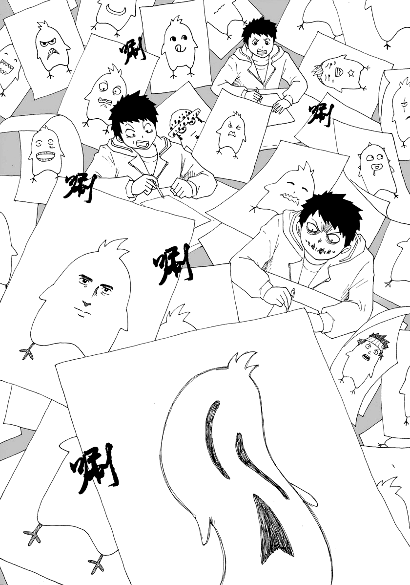 Collapse of the World as We Know It Chapter 100 page 13 - Chapter 100 : The Gradually Collapsing World: Manhua Competition