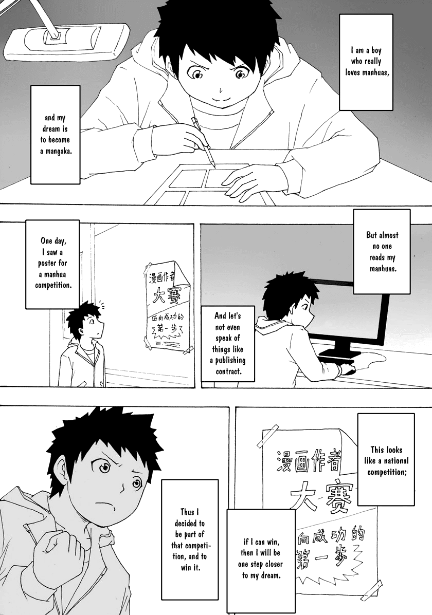 Collapse of the World as We Know It Chapter 100 page 2 - Chapter 100 : The Gradually Collapsing World: Manhua Competition