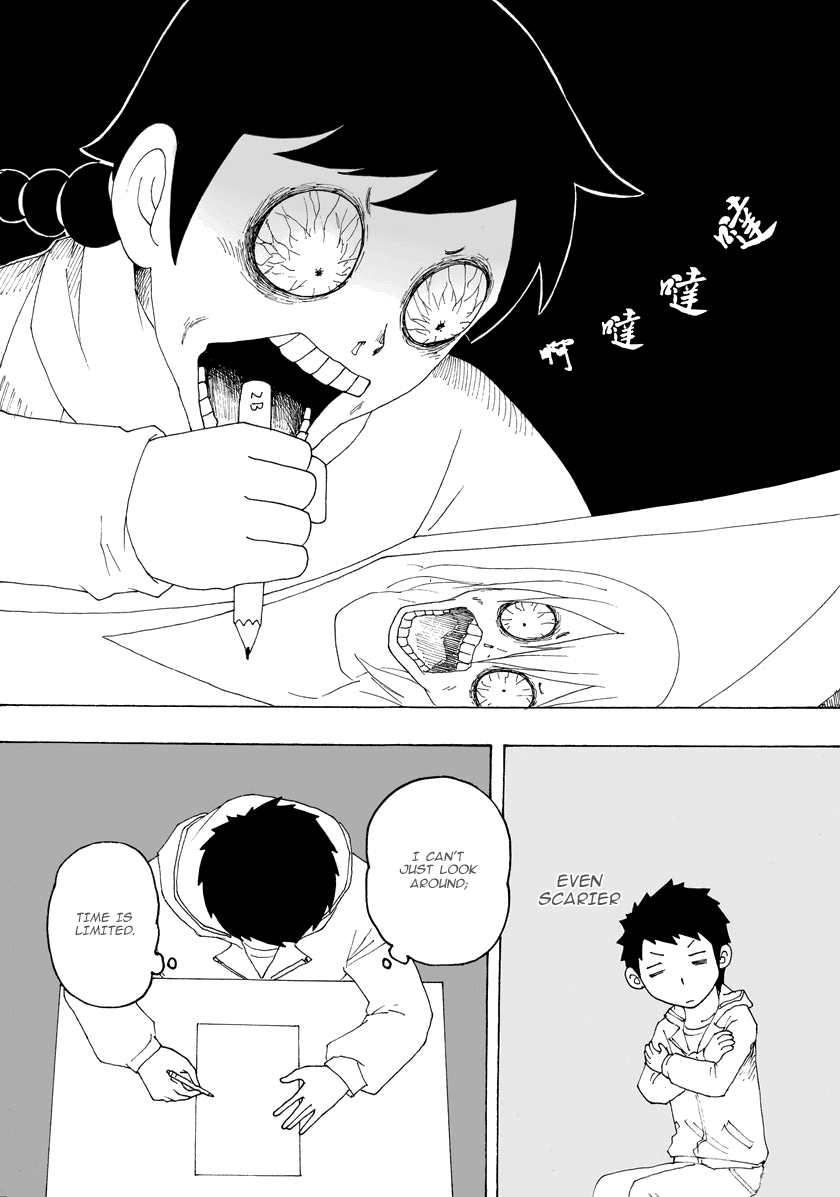 Collapse of the World as We Know It Chapter 100 page 9 - Chapter 100 : The Gradually Collapsing World: Manhua Competition