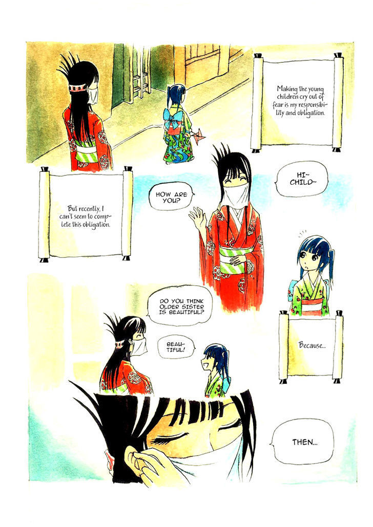 Collapse of the World as We Know It Chapter 23 page 3 - Chapter 23 : Ripped Mouth Female