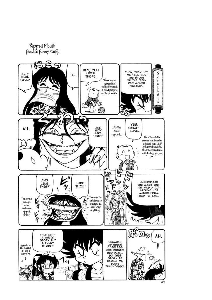 Collapse of the World as We Know It Chapter 23 page 7 - Chapter 23 : Ripped Mouth Female