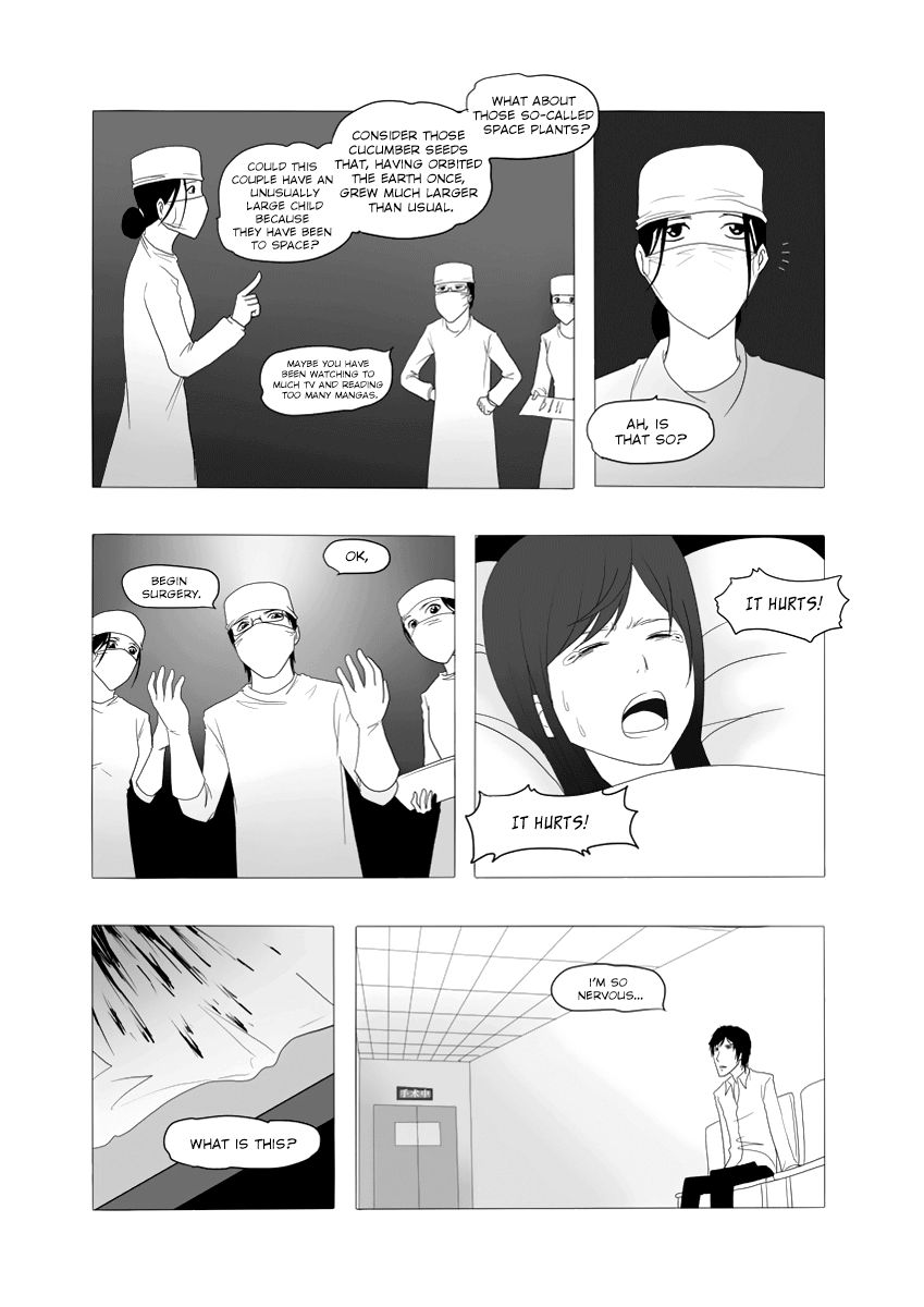 Collapse of the World as We Know It Chapter 27 page 5 - Chapter 27 : Baby