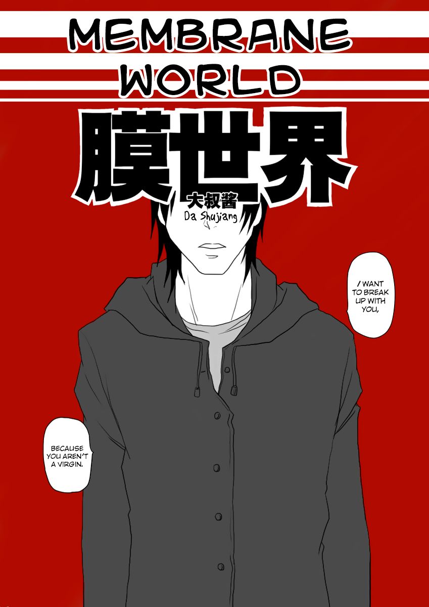 Collapse of the World as We Know It Chapter 31 page 1 - Chapter 31 : Membrane World