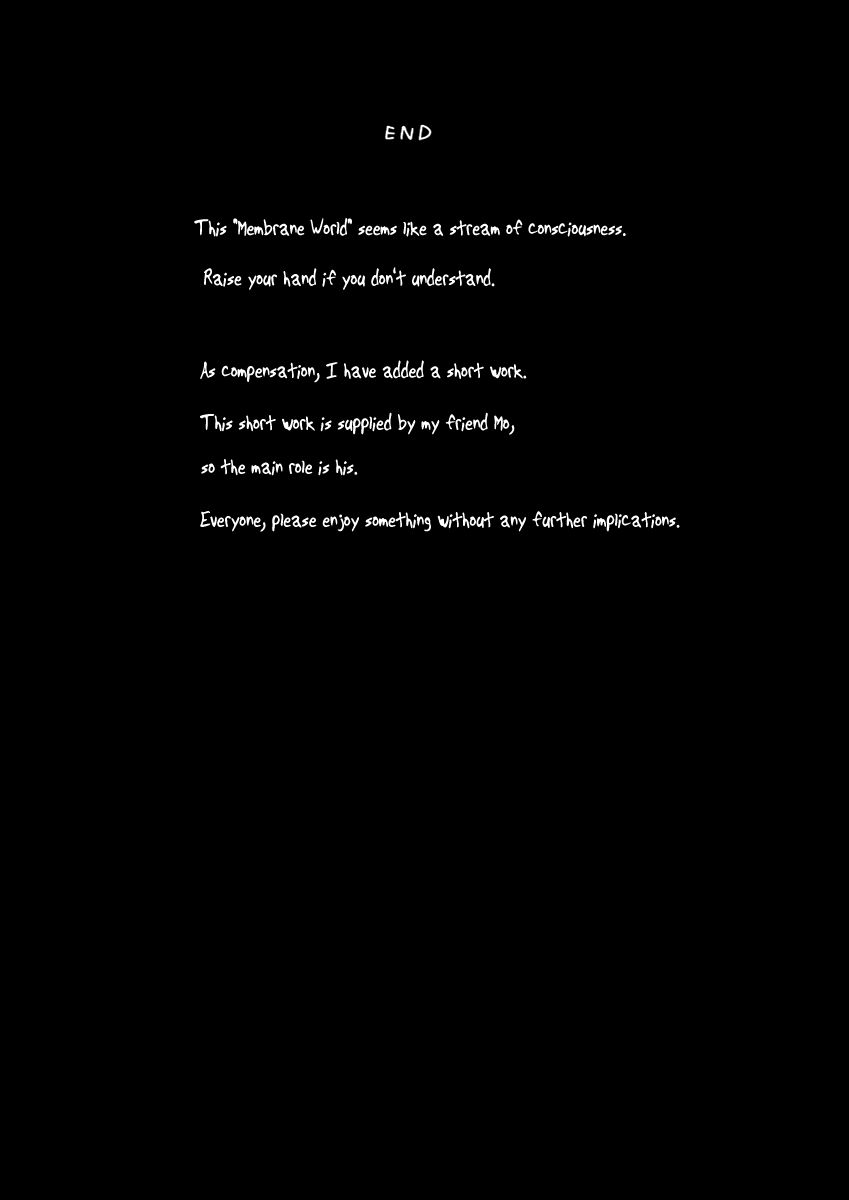 Collapse of the World as We Know It Chapter 31 page 8 - Chapter 31 : Membrane World