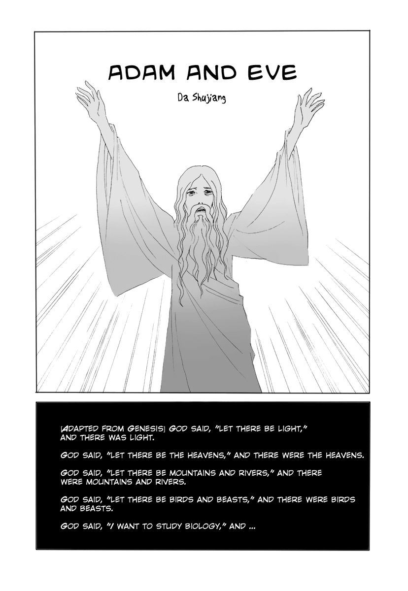 Collapse of the World as We Know It Chapter 32 page 1 - Chapter 32 : Adam and Eve