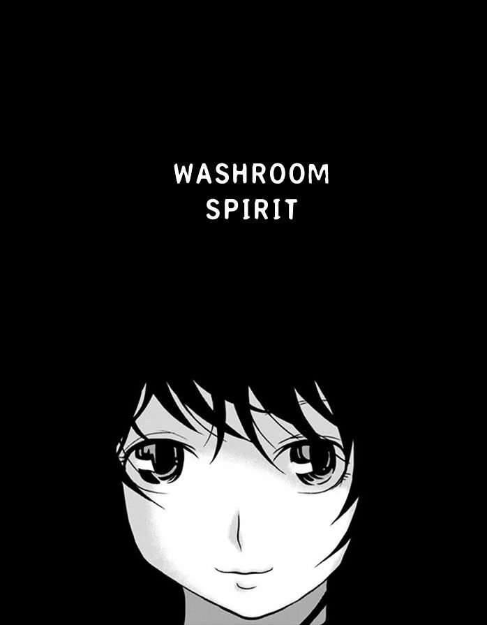 Collapse of the World as We Know It Chapter 34 page 1 - Chapter 34 : Washroom Spirit