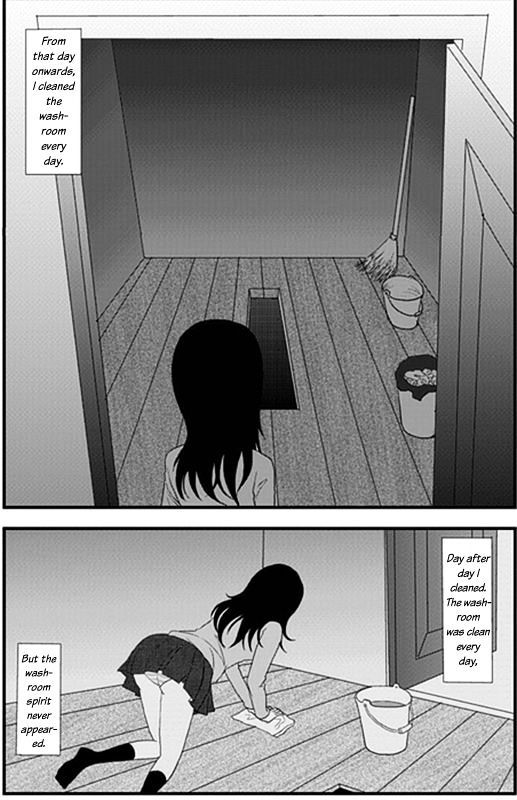 Collapse of the World as We Know It Chapter 34 page 5 - Chapter 34 : Washroom Spirit