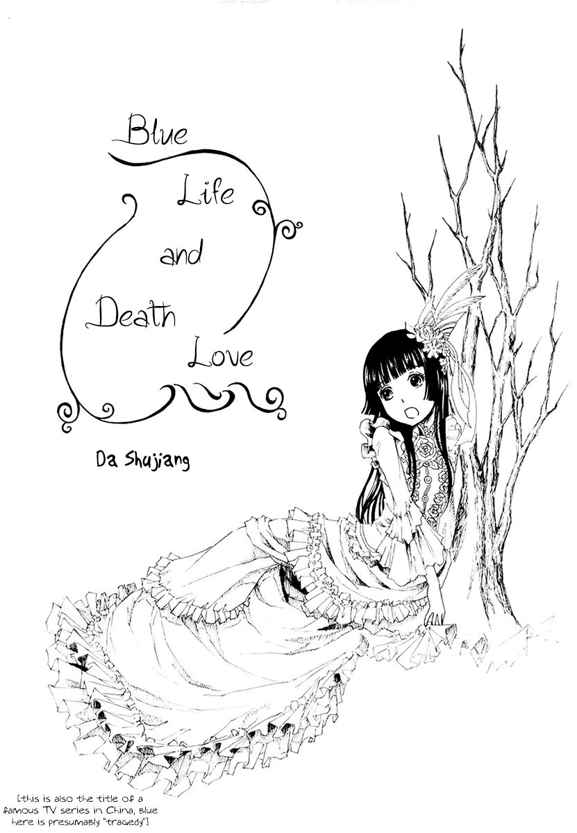Collapse of the World as We Know It Chapter 35 page 1 - Chapter 35 : Blue Life and Death Love