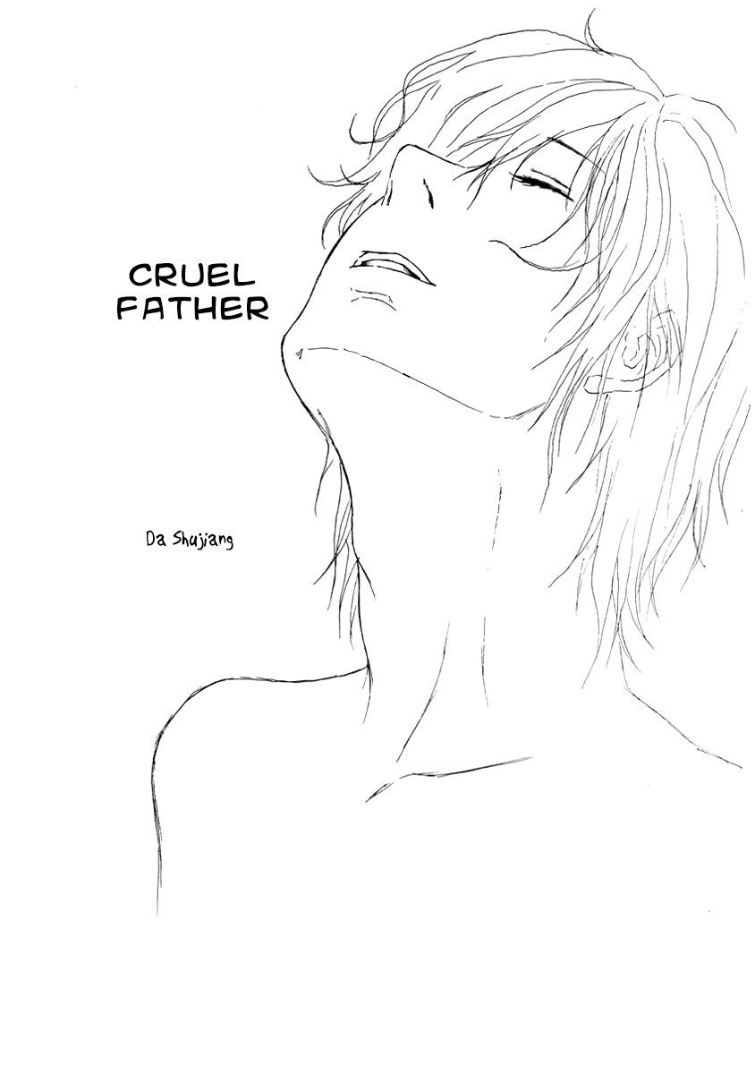Collapse of the World as We Know It Chapter 36 page 1 - Chapter 36 : Cruel Father
