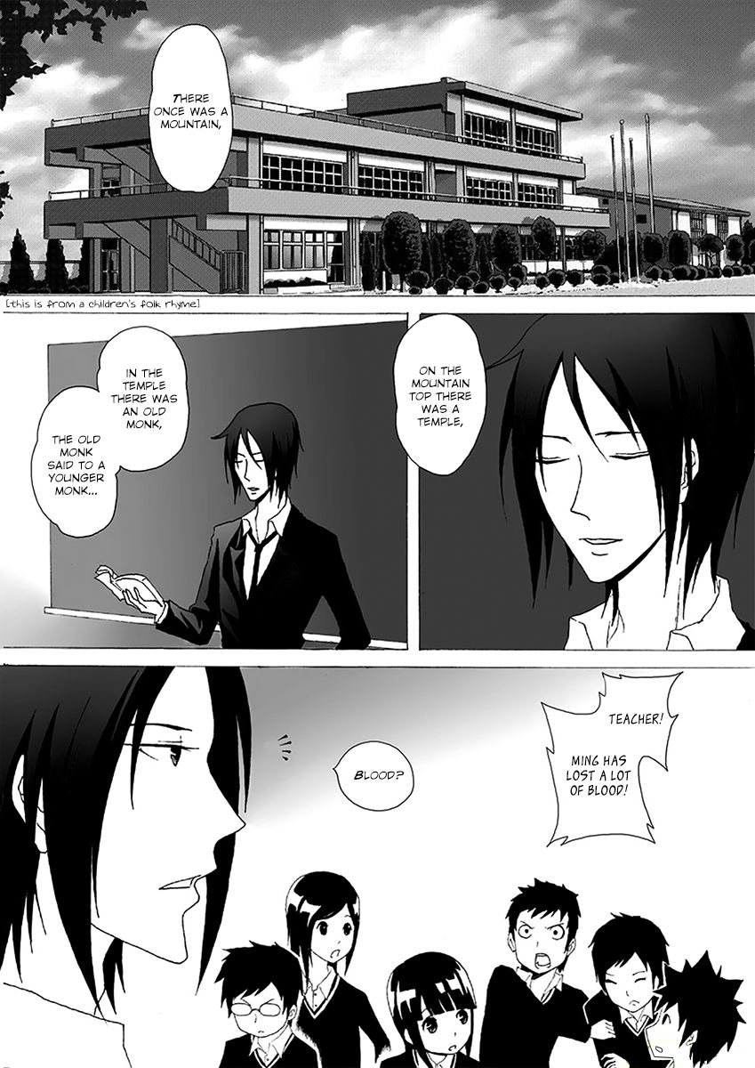 Collapse of the World as We Know It Chapter 38 page 1 - Chapter 38 : Hemophilia