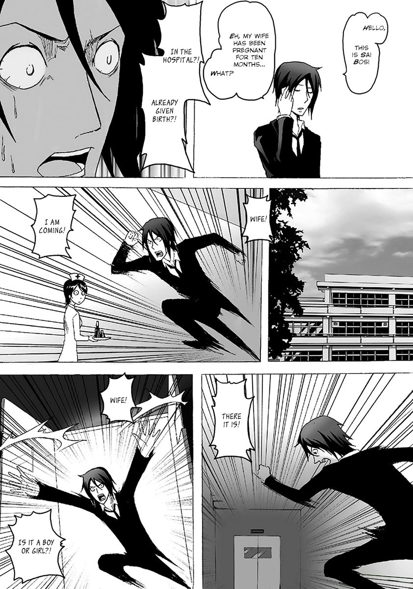Collapse of the World as We Know It Chapter 38 page 5 - Chapter 38 : Hemophilia