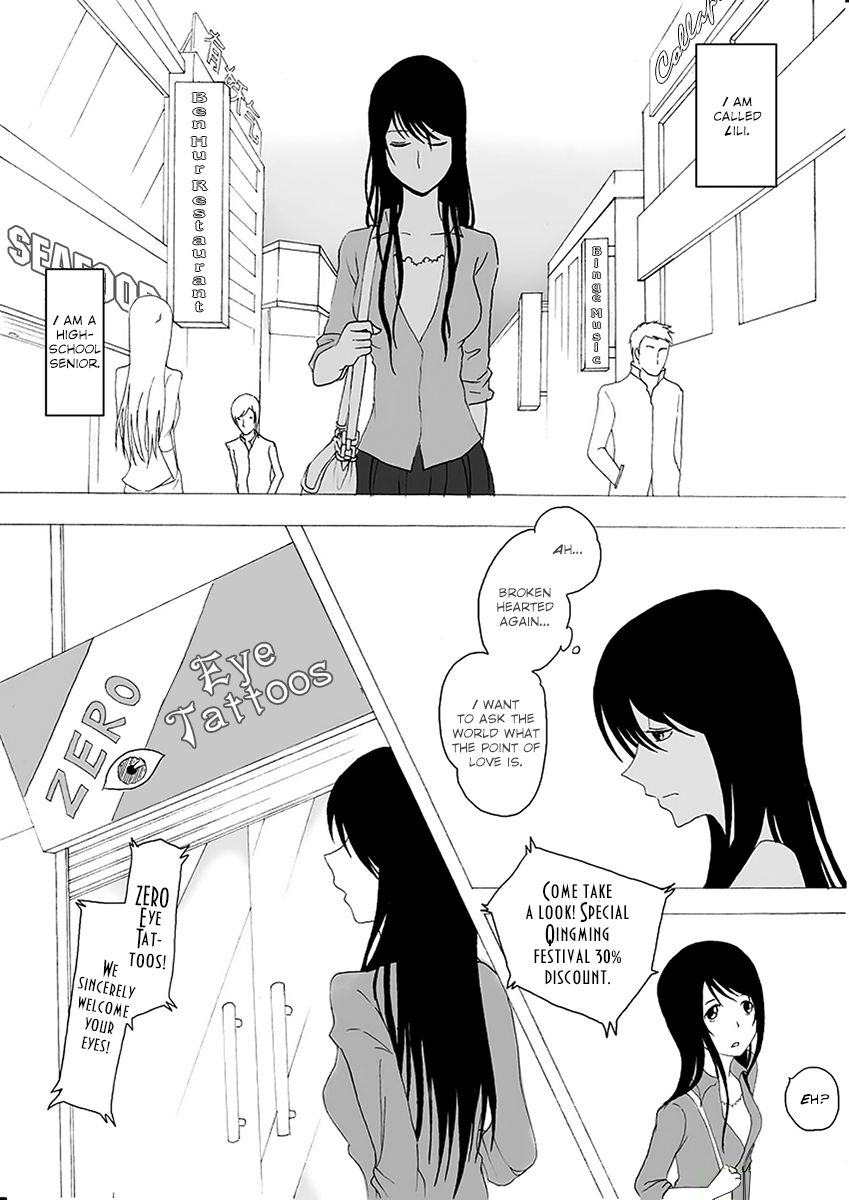 Collapse of the World as We Know It Chapter 41 page 2 - Chapter 41 : Eye Tattoos