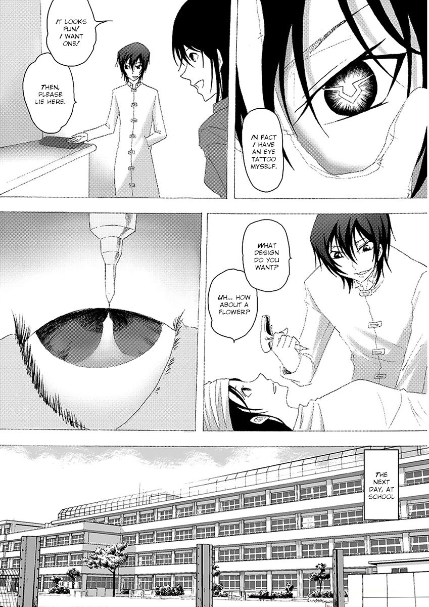 Collapse of the World as We Know It Chapter 41 page 4 - Chapter 41 : Eye Tattoos