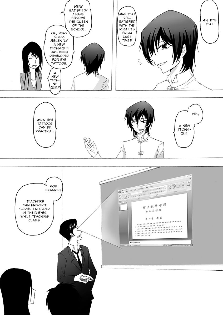 Collapse of the World as We Know It Chapter 41 page 6 - Chapter 41 : Eye Tattoos