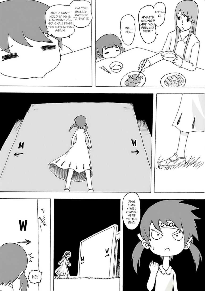 Collapse of the World as We Know It Chapter 45 page 5 - Chapter 45