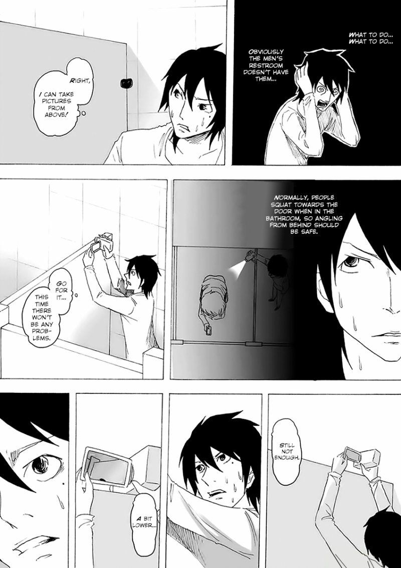 Collapse of the World as We Know It Chapter 47 page 4 - Chapter 47