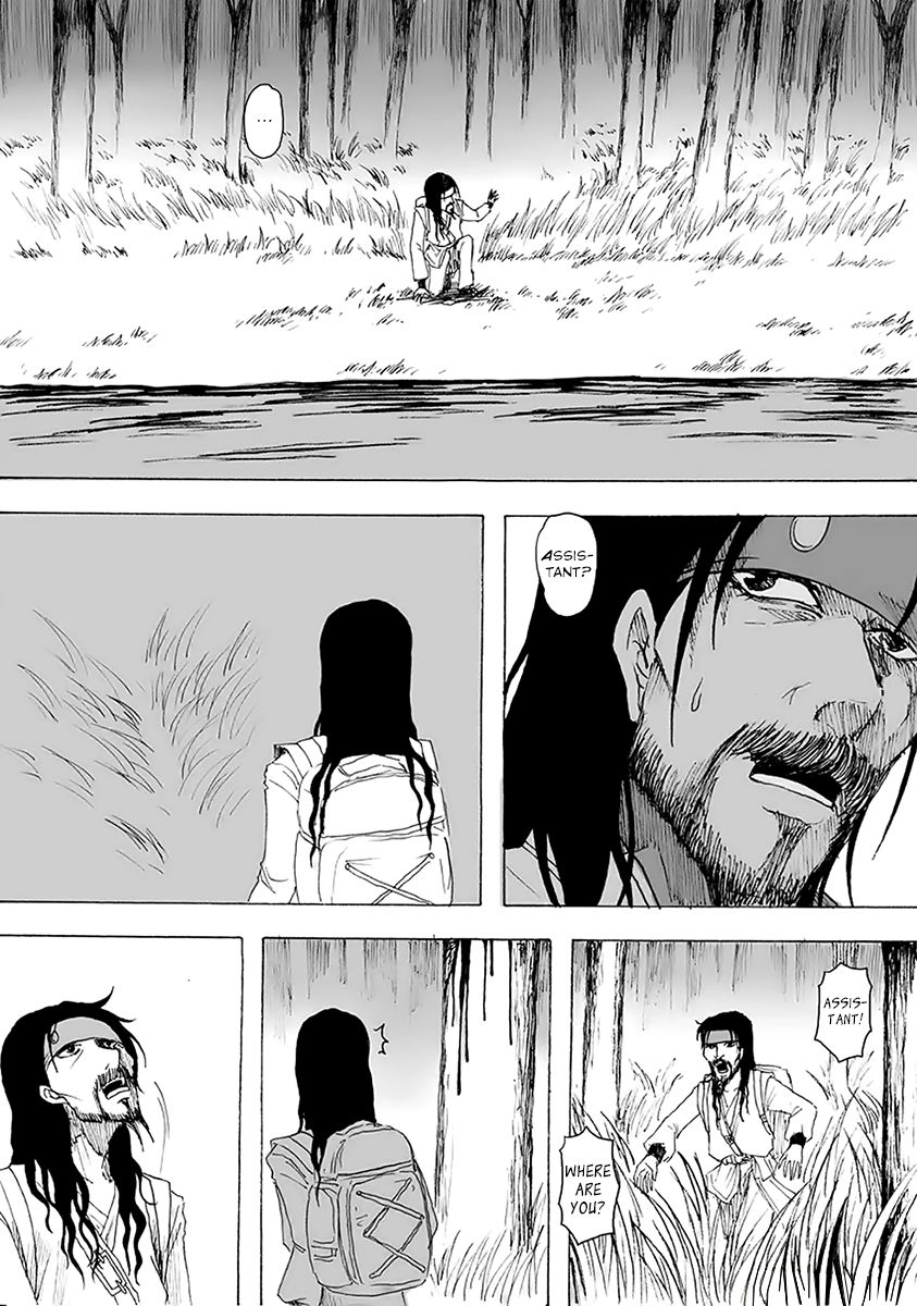 Collapse of the World as We Know It Chapter 49 page 7 - Chapter 49