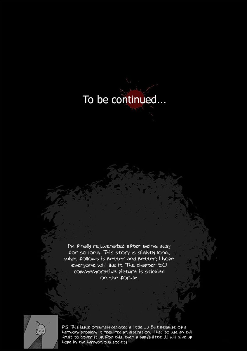 Collapse of the World as We Know It Chapter 50 page 12 - Chapter 50 : Swiss Brain I