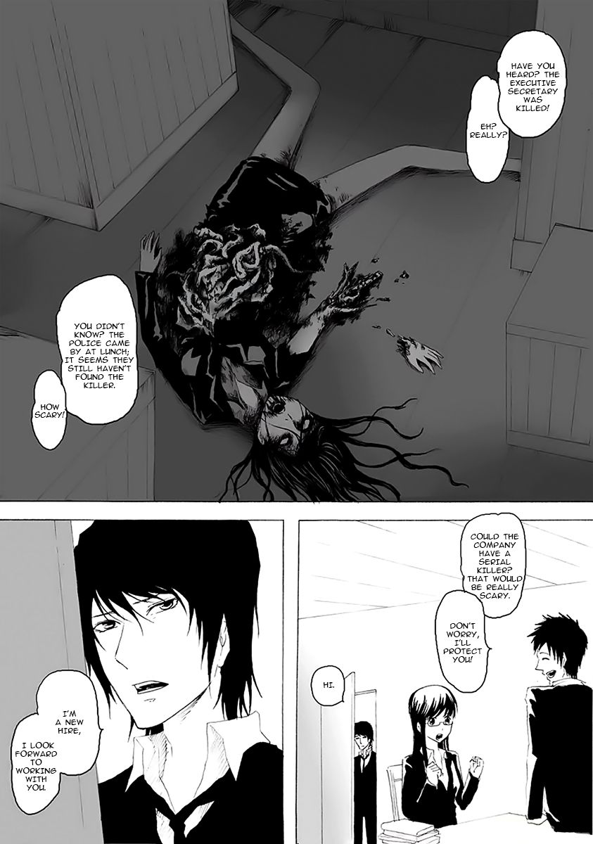 Collapse of the World as We Know It Chapter 51 page 2 - Chapter 51 : Swiss Brain II