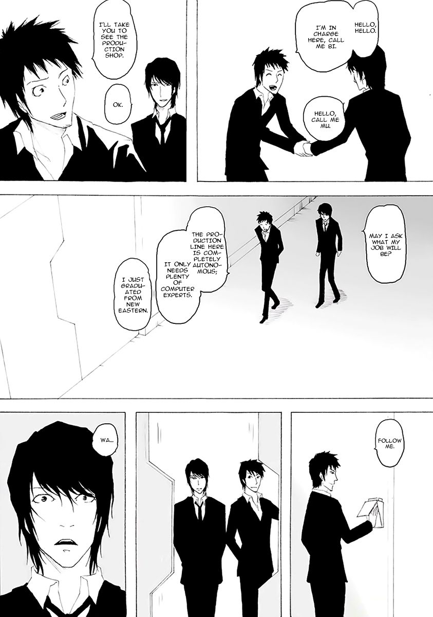 Collapse of the World as We Know It Chapter 51 page 3 - Chapter 51 : Swiss Brain II