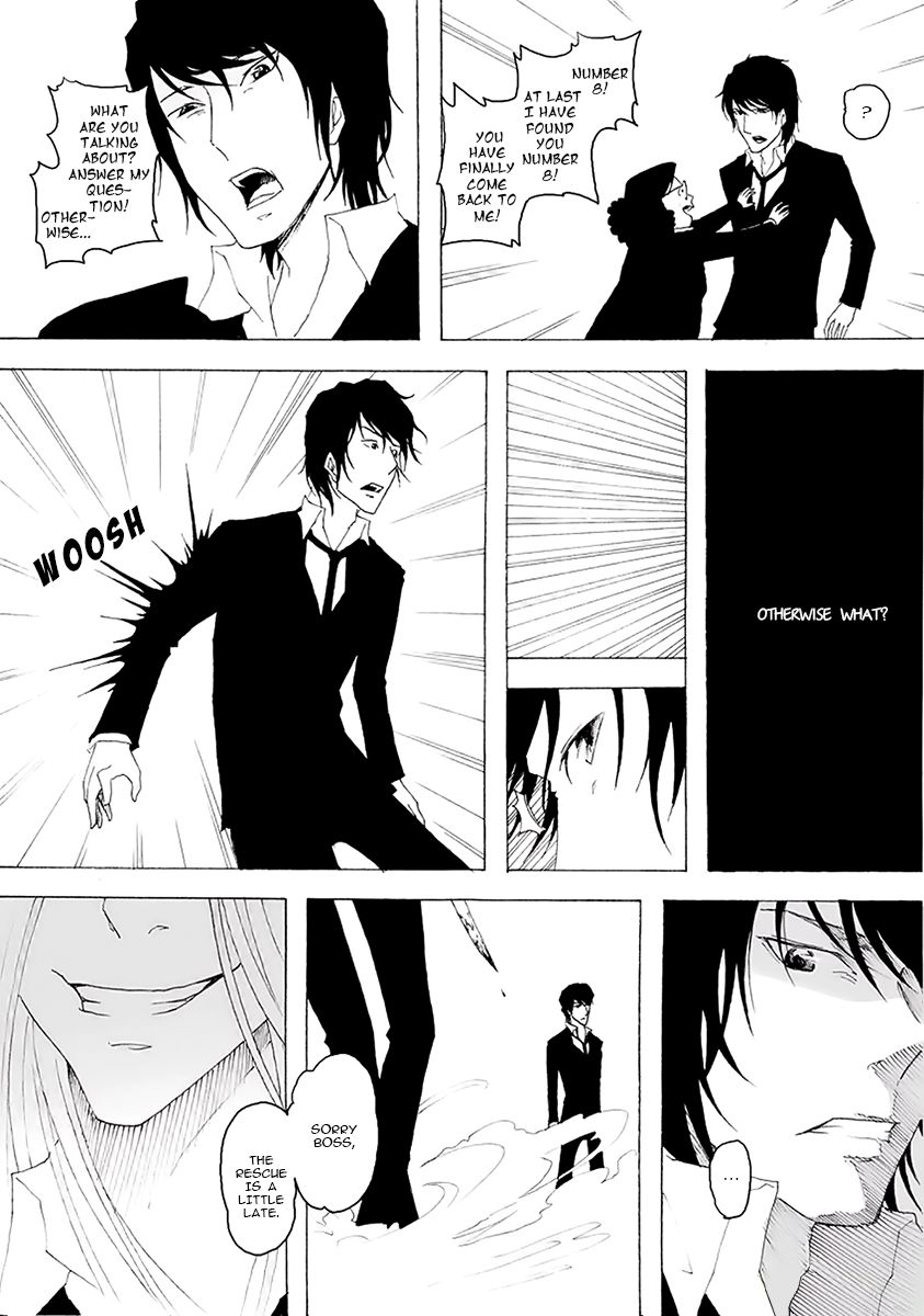 Collapse of the World as We Know It Chapter 51 page 8 - Chapter 51 : Swiss Brain II