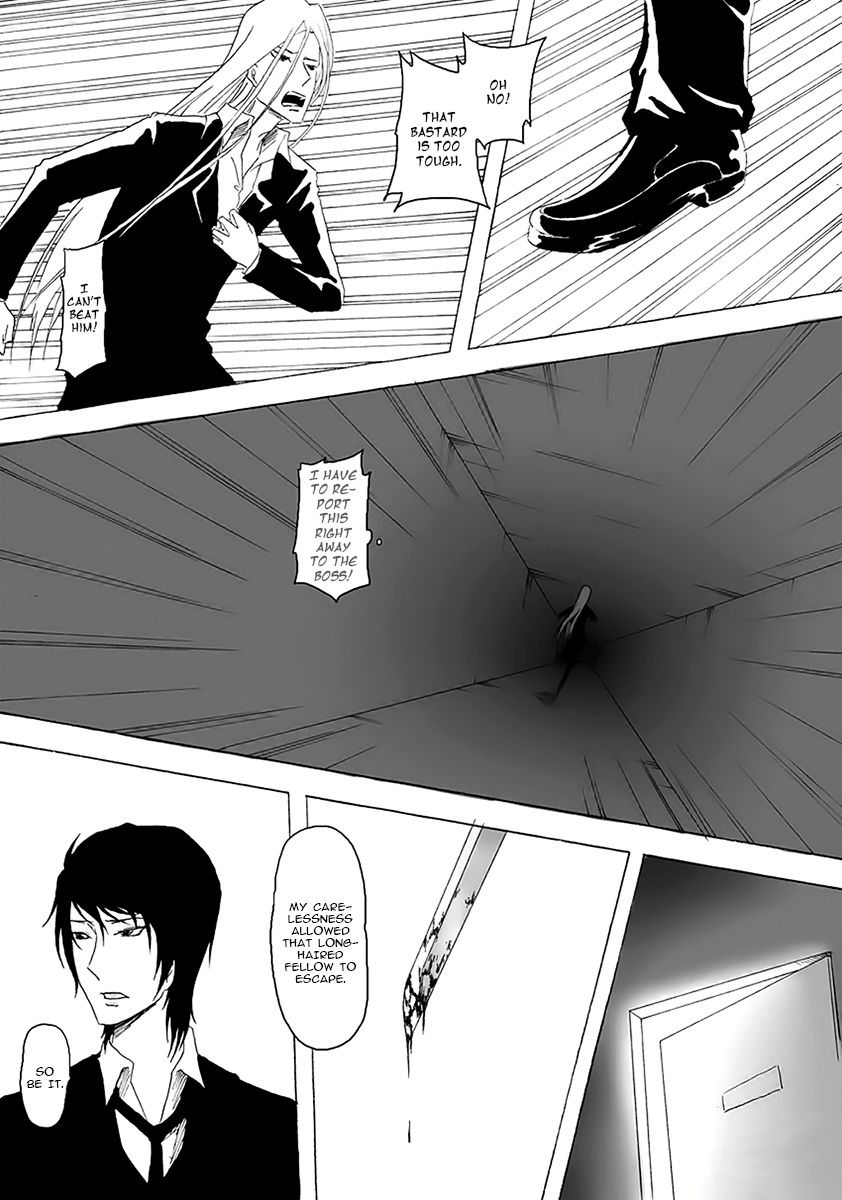 Collapse of the World as We Know It Chapter 52 page 2 - Chapter 52 : Swiss Brain III